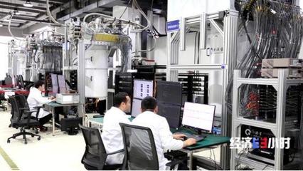 1+1>2！上海超算融合合肥量子計算機，打造全球計算新范式