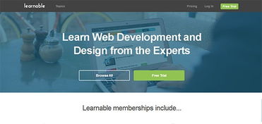 強力推薦 網(wǎng)頁設計必知的20個教學資源站，助你精通網(wǎng)站設計與開發(fā)