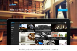 10個(gè)閱讀工具類網(wǎng)站設(shè)計(jì)欣賞 | 探索互聯(lián)網(wǎng)產(chǎn)品設(shè)計(jì)開(kāi)發(fā)新靈感