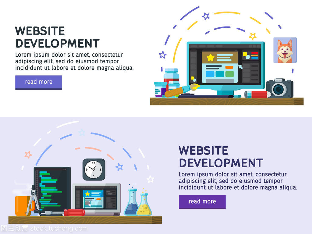 現(xiàn)代平面設(shè)計(jì)中的矢量圖、彩色橫幅與網(wǎng)站設(shè)計(jì)開(kāi)發(fā)融合