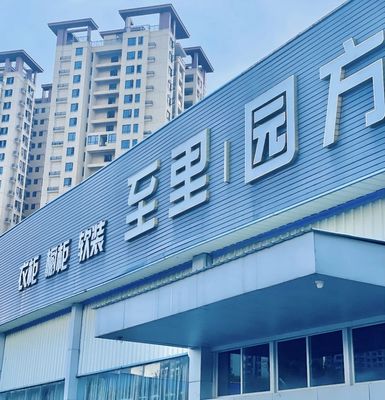 校企共榮，贏創(chuàng)未來 數(shù)字廣告設(shè)計的融合與創(chuàng)新之路